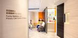 HKSH HEALTHCARE FAMILY MEDICINE AND PRIMARY CARE CENTRE (TAIKOO)